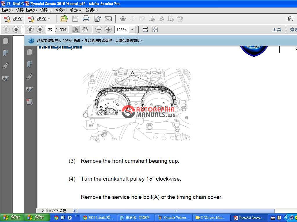 Hyundai Sonata 2011-2014 Service Manual | Auto Repair ...